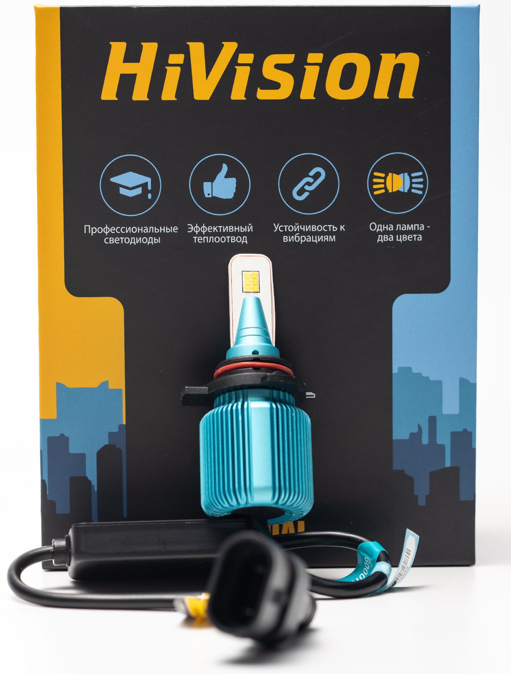 Лампа светодиодная "HiVision A1 DUAL" HB3/9005 6000K/3000K