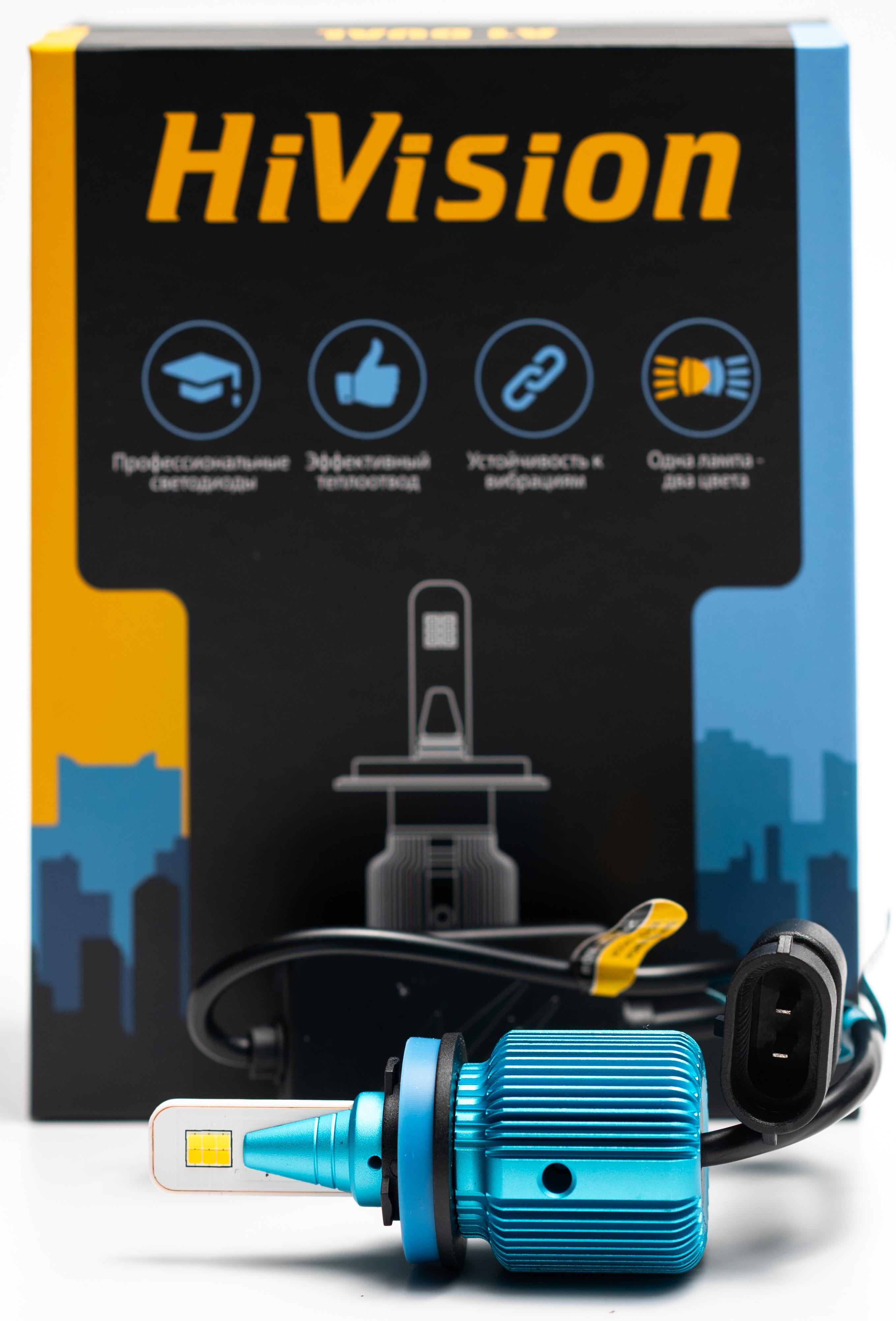 Лампа светодиодная "HiVision A1 DUAL" H11/H8/H16 6000K/3000K