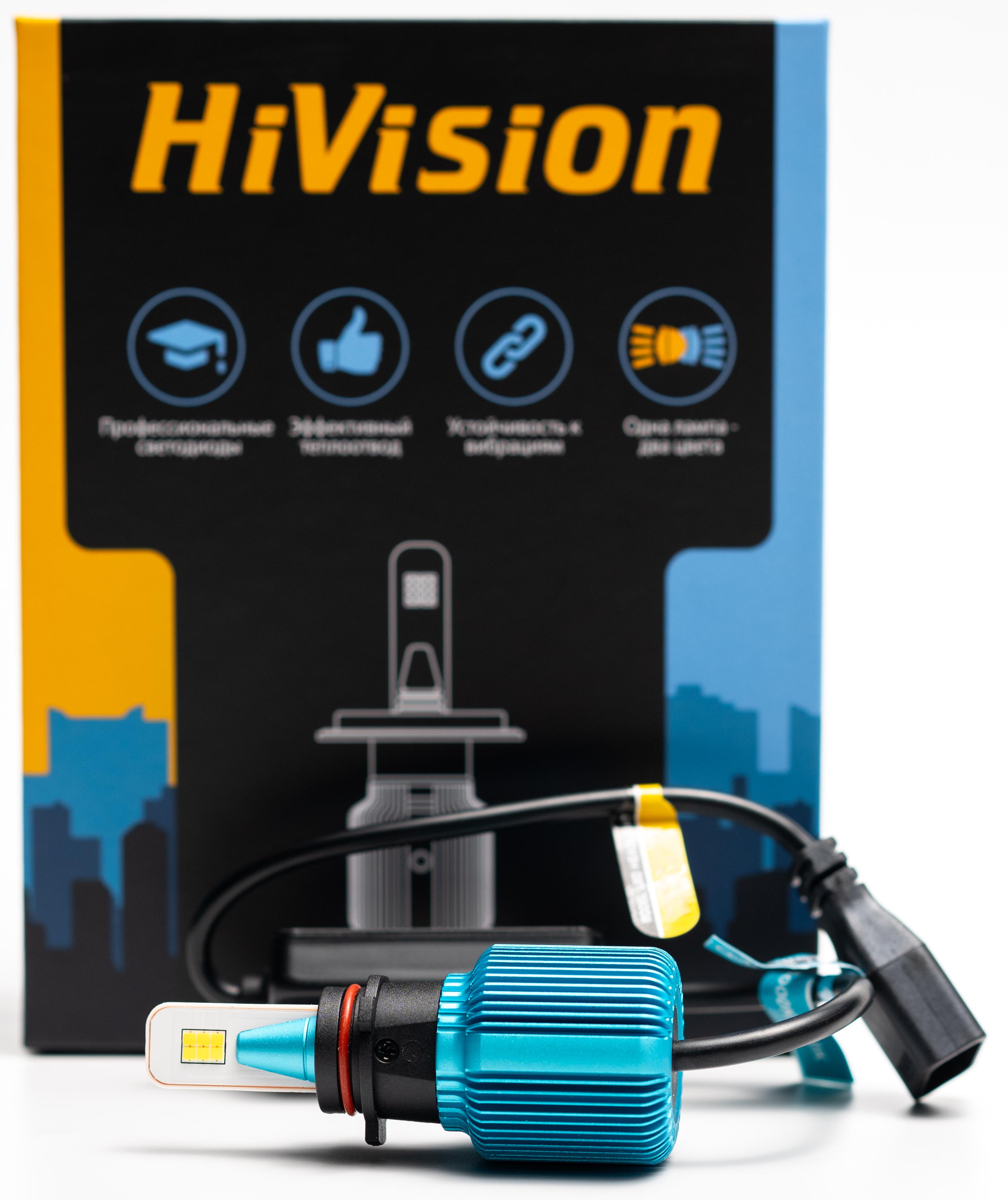 Лампа светодиодная "HiVision A1 DUAL" PSX26 6000K/3000K